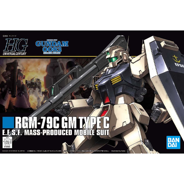 Gundam Gunpla  HG 1/144 113 GM Type C