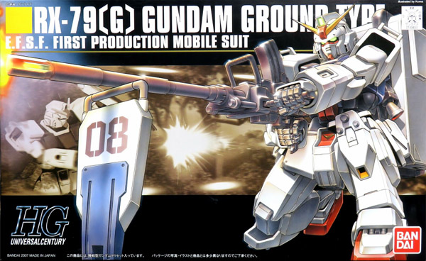 Gundam Gunpla HG 1/144 210 Gundam Ground Type