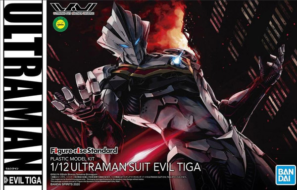 Ultraman Figure-Rise 1/12 Ultraman Suit Evil Tiga