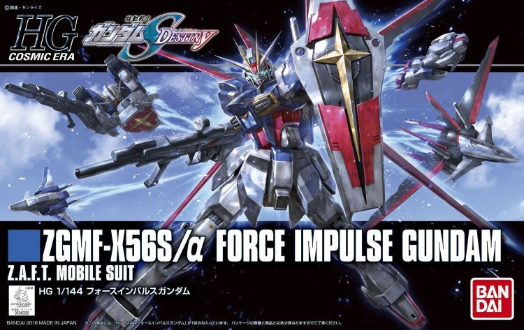 Gundam Gunpla HG 1/144 198 Force Impulse Gundam