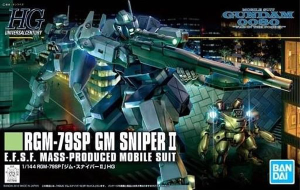 Gundam Gunpla HG  1/144 146 Gm Sniper II