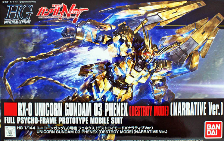 Gundam Gunpla HG 1/144 213 Unicorn Gundam 03 Phenex Destroy Mode Narrative Ver