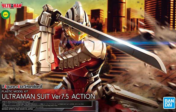 Ultraman Figure-Rise Ultraman Suit Ver7.5 Action