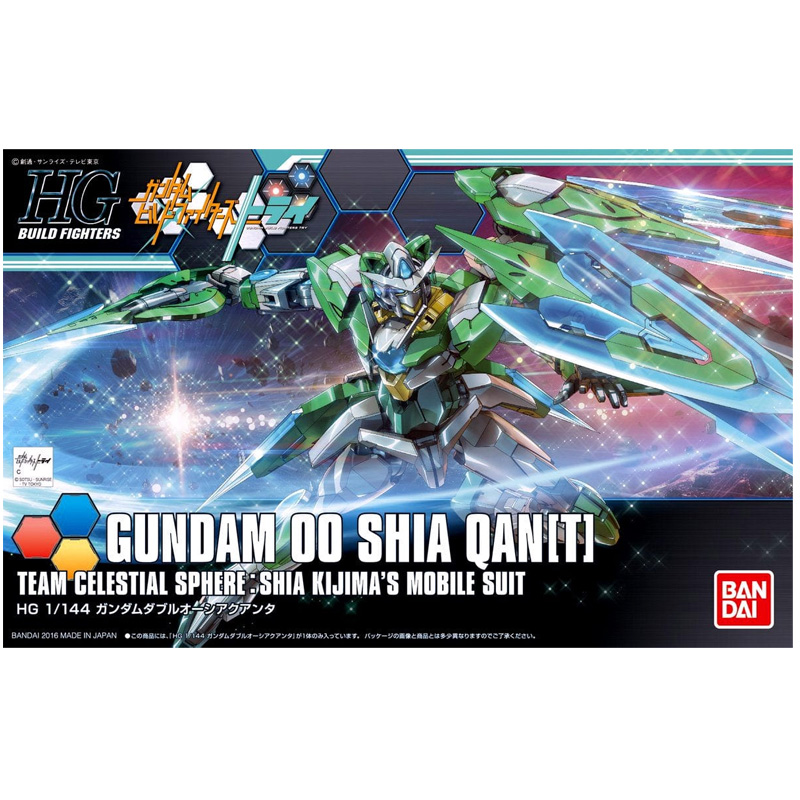 Gundam Gunpla HG 1/144 049 Gundam OO Shia Qant