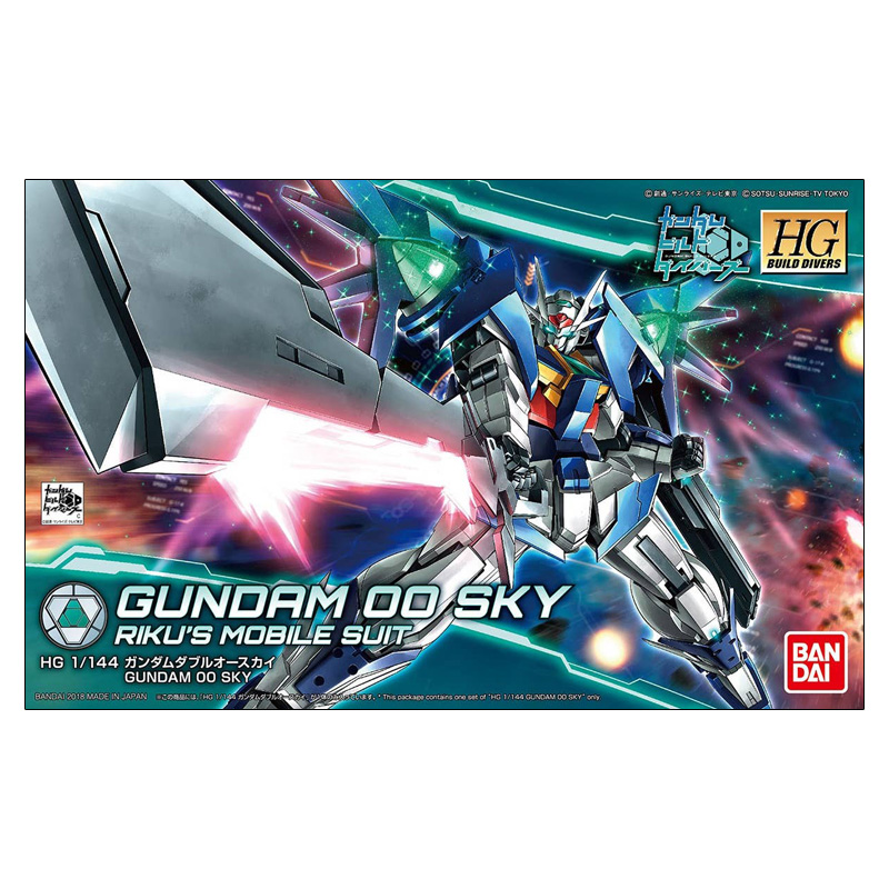 Gundam Gunpla HG 1/144 014 Gundam 00 Sky