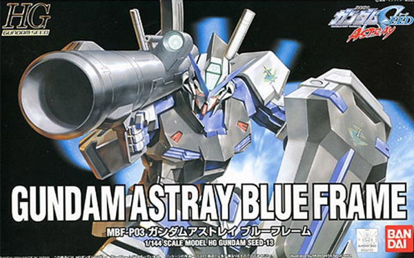 Gundam Gunpla HG 1/144 13 Gundam Astray Blue Frame