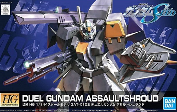Gundam Gunpla HG 1/144 R02 Duel Gundam