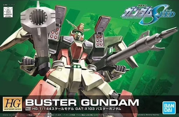 Gundam Gunpla HG 1/144 R03 Buster Gundam