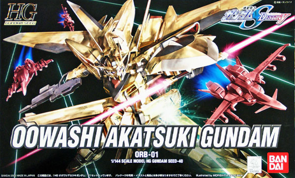 Gundam Gunpla HG 1/144 040 OOwashi Akatsuki Gundam
