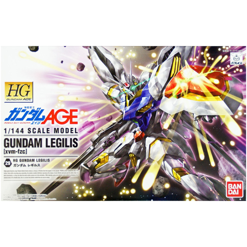 Gundam Gunpla HG 1/144 029 Gundam Legilis