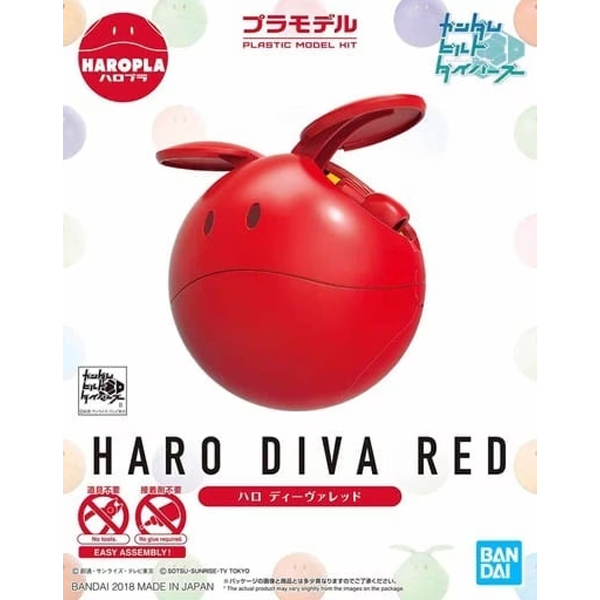 Gundam Gunpla Haropla Haro Diva Red