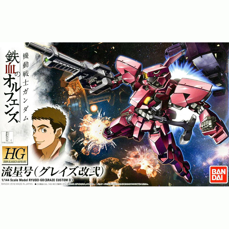 Gundam Gunpla HG 1/144 012 Ryusei-Go Graze Custom II