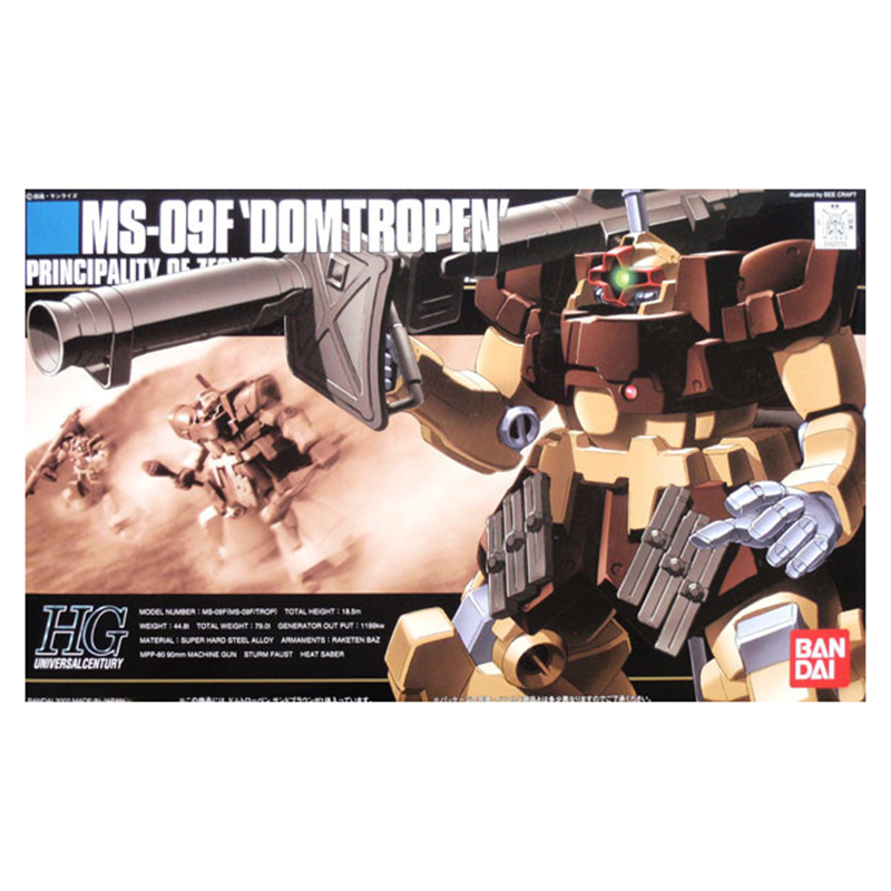 Gundam Gunpla HG 1/144 HGuc Ms-09F Domtropen Sand Brown 