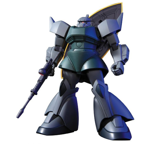 Gundam Gunpla HG 1/144 076 Gelgoog/ Gelgoog Cannon