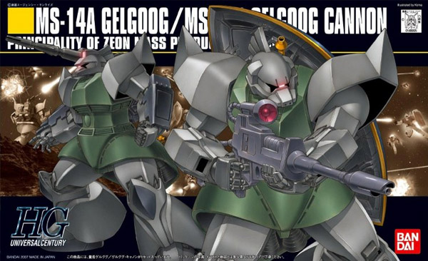 Gundam Gunpla HG 1/144 076 Gelgoog/ Gelgoog Cannon