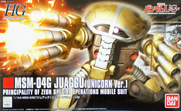 Gundam Gunpla HG 1/144 139 Juaggu Unicorn Ver