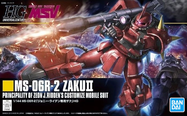 Gundam Gunpla HG 1/144 166 Ms-06R-2 Zaku II Johnny Ridden Custom