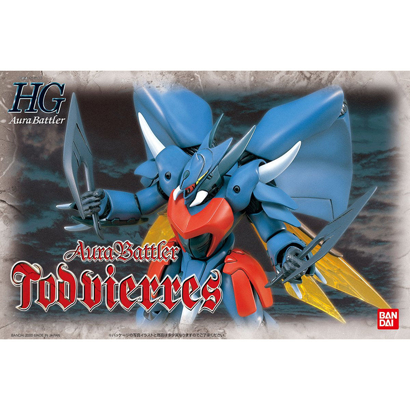 Aura Battler Dunbine HG 1/72 006 Todvierres