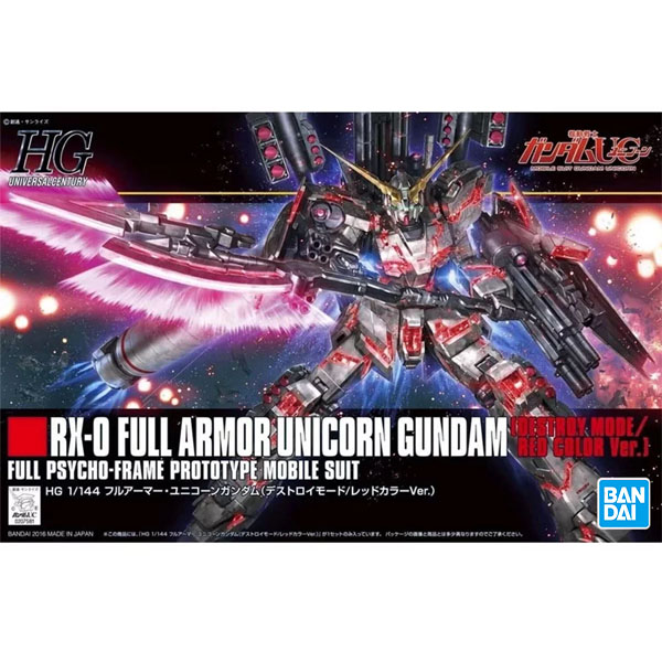 Gundam Gunpla HG 1/144 199 Full Armor Unicorn Destroy Mode Red Ver