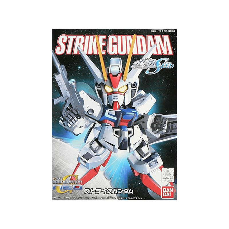 Gundam Gunpla SDBB 246 Strike Gundam