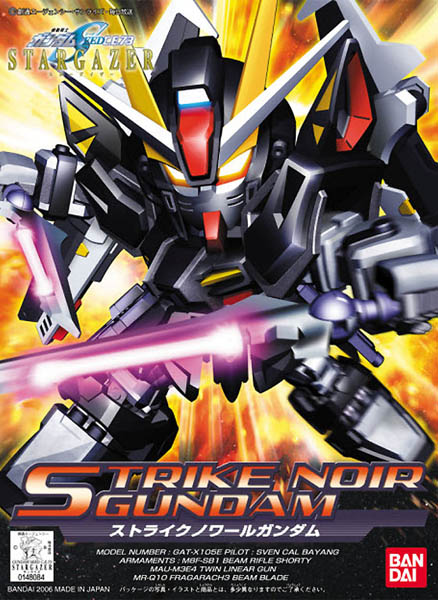 Gundam Gunpla  Seed Stargazer BB293 Strike Noir