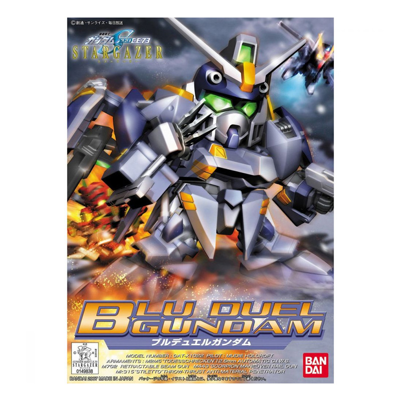 Gundam Gunpla SDBB 295 Blu Duel Gundam