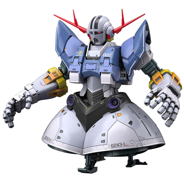 Gundam Gunpla RG 1/144 34 Zeong