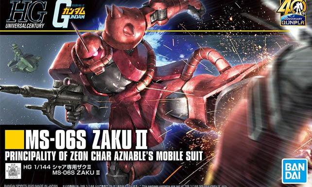 Gundam Gunpla HG 1/144 234 MS-06S Zaku II