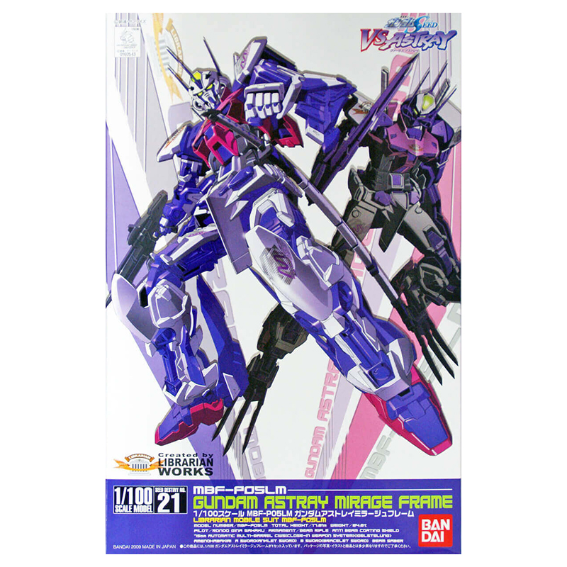 Gundam Gunpla 1/100 Astray Mirage Frame
