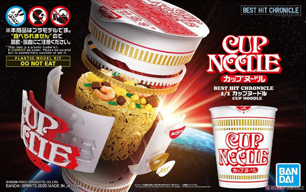 Best Hit Chronicle 1/1 Cupnoodle