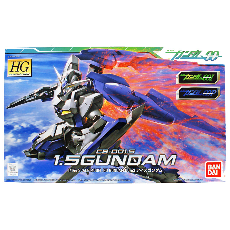 Gundam Gunpla HG 1/144 063 1.5 Gundam