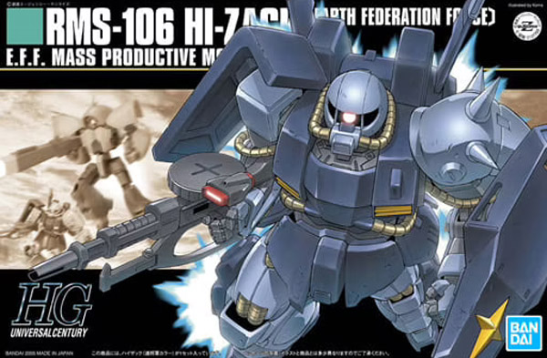 Gundam Gunpla HG 1/144 055 Hi-Zack Earth Federation