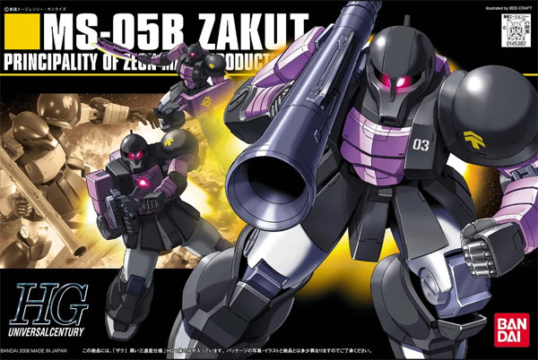 Gundam Gunpla HG 1/144 068 Zaku I Black Tri Stars
