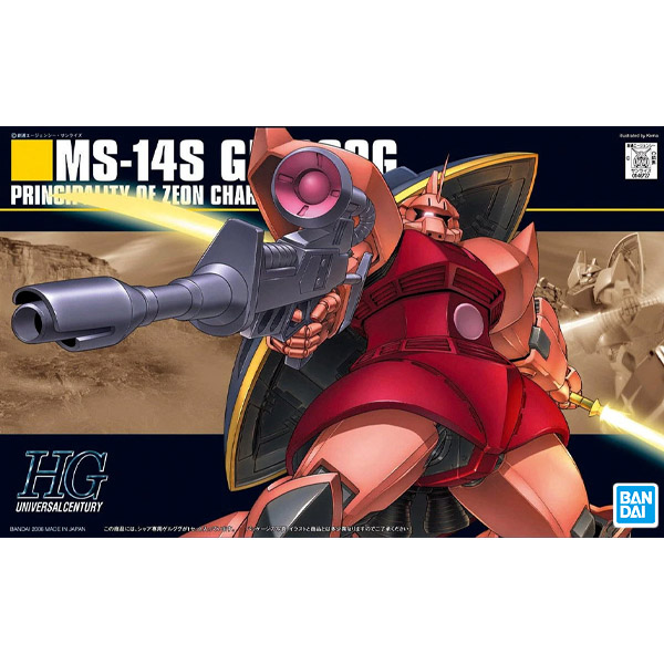 Gundam Gunpla HG 1/144 070 Char'S Gelgoog