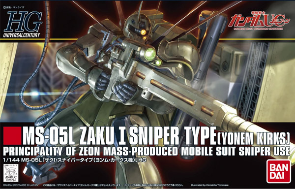 Gundam Gunpla HG 1/144 137 Zaku I Sniper Type Yonem Kirks Custom