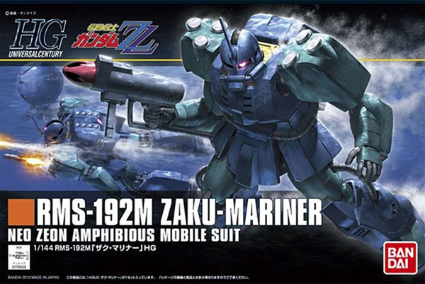 Gundam Gunpla HG 1/144 143 Zaku-Mariner