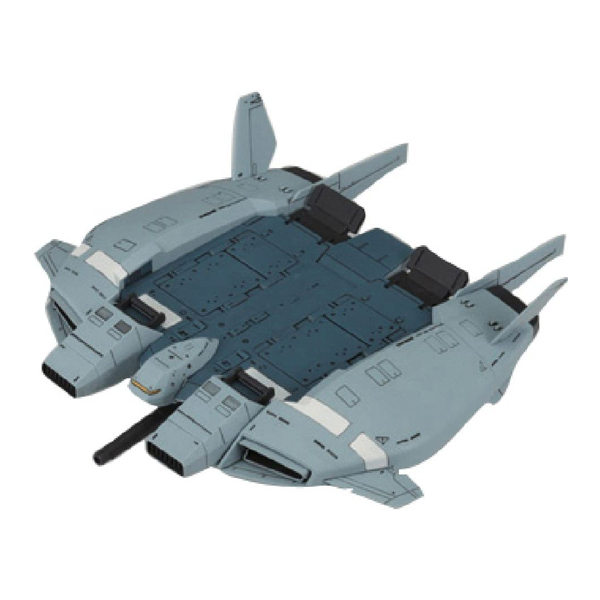 Gundam Gunpla HG 1/144 144 Base Jabber (Unicorn Ver