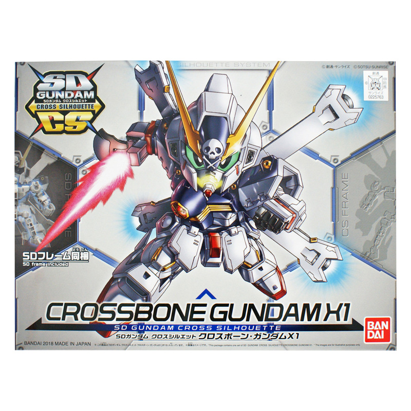 Gundam Gunpla SD 02 Cross Silhouette Crossbone Gundam X1