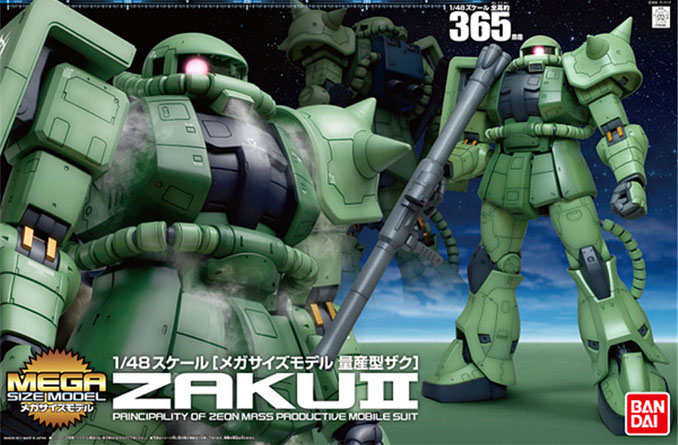 Gundam Gunpla Mega 1/48 Zaku II