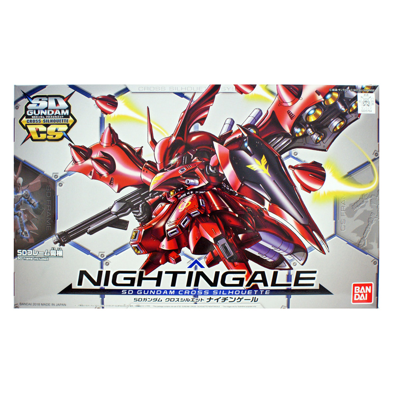 Gundam Gunpla SD 03 Cross Silhouette Nightingale