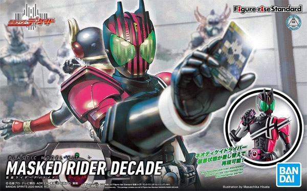 Kamen Rider Figure-Rise Masked Rider Decade
