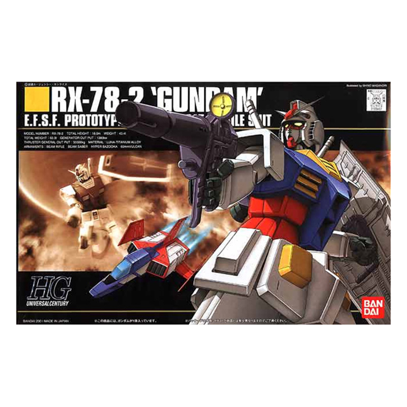 Gundam Gunpla HG 1/144 RX-78-2 Gundam