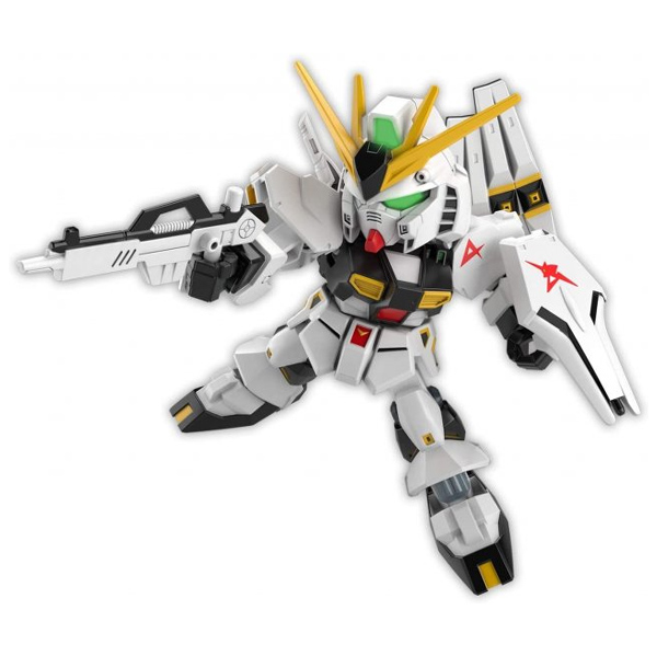 Gundam Gunpla SD Ex-Standard 016 V gundam