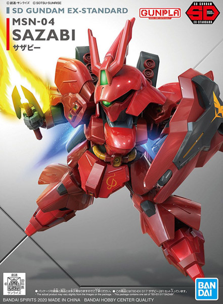 Gundam Gunpla SD Ex-Standard 017 Sazabi