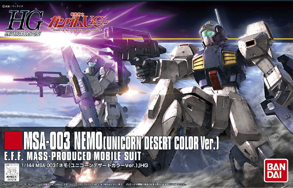 Gundam Gunpla HG 1/144 164 Msa-003 Nemo Unicorn Desert Color