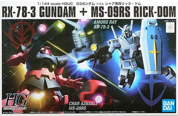 Gundam Gunpla HG 1/144 G-3 Gundam Vs Char'S Rick Dom Set