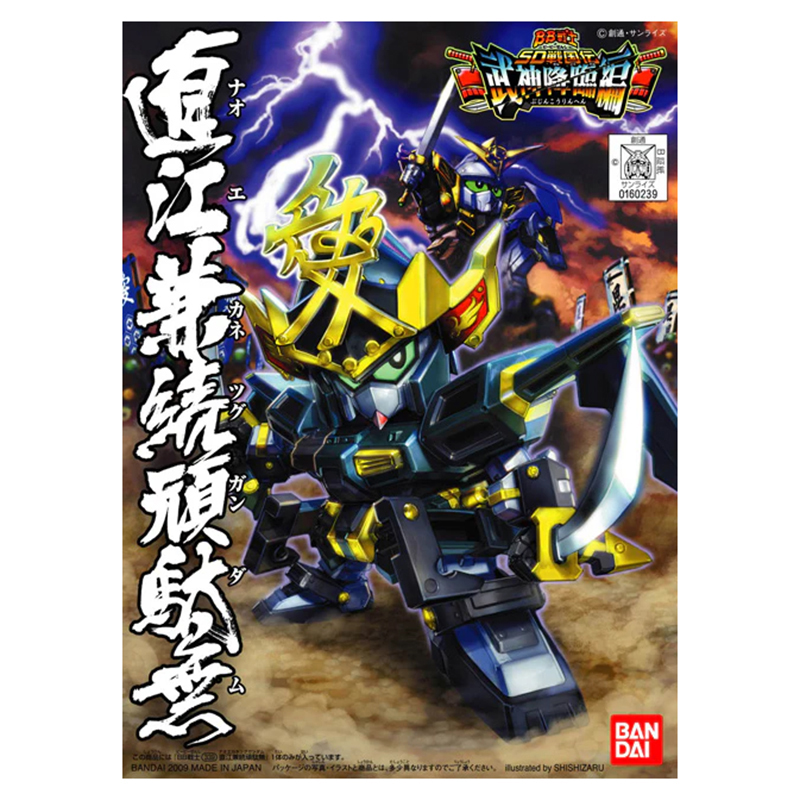 Gundam Gunpla SD BB339 Naoe Kanetsugu Gundam