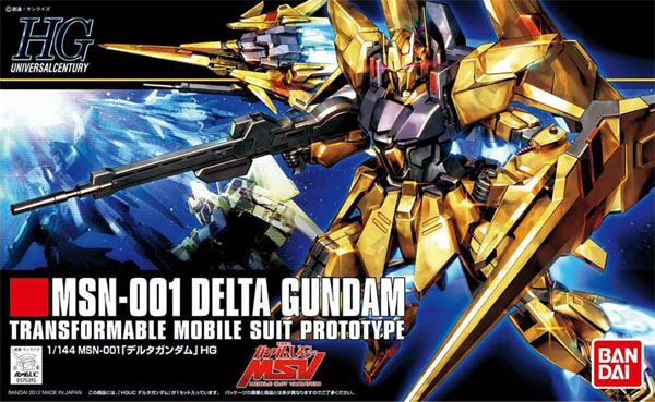 Gundam Gunpla HG 1/144 136 Delta Gundam