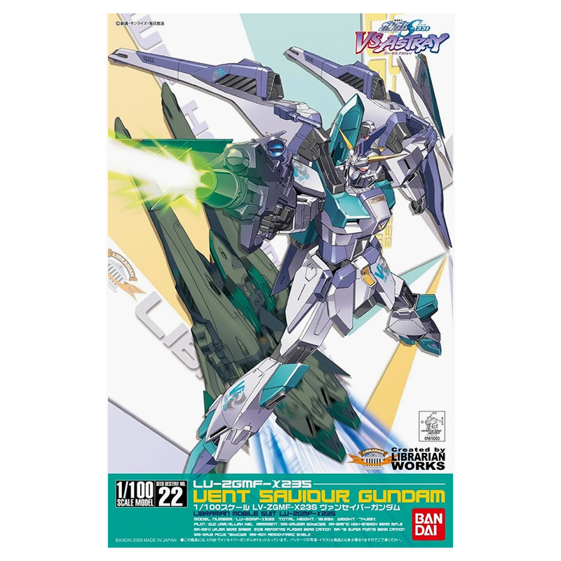 Gundam Gunpla 1/100 Vent Saviour Gundam