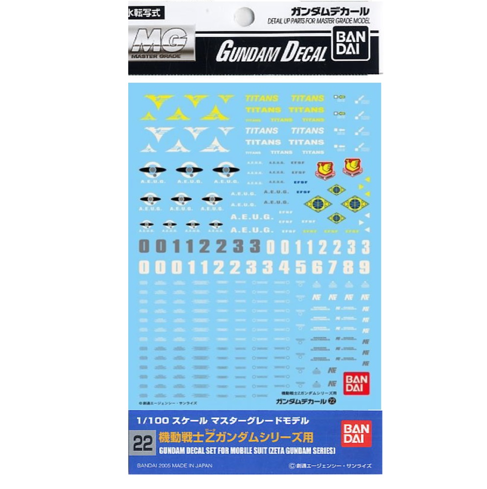 Gundam Gunpla Decal MG 1/100 22 Multiuse Zeta